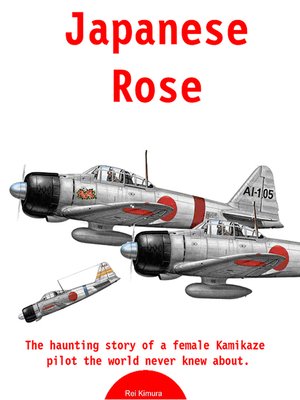 cover image of Japanese Rose